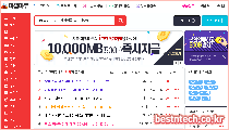 파일마루 이미지