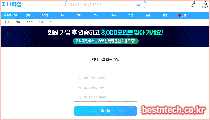 지니파일 이미지